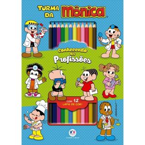 Turma da Mônica Conhecendo as Profissões - Ciranda Cultural