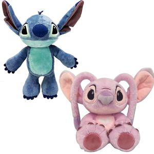 Kit Pelúcias Disney Stitch e Angel 20 cm - Fun Divirta-se - Copy