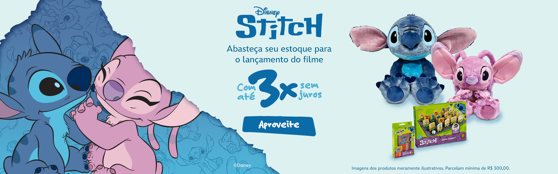 Stitch
